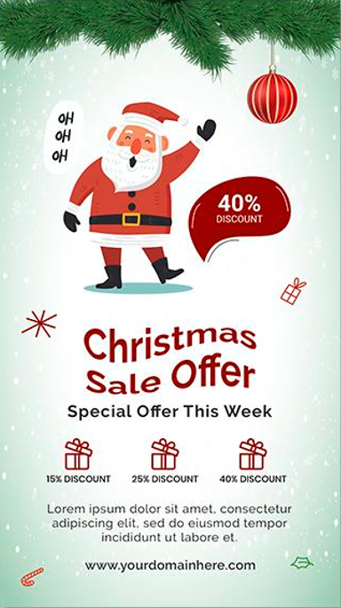 Mẫu thiết kế Merry Christmas đẹp: Thổi làn gió an và hạnh phúc của mùa Thánh lễ (6)