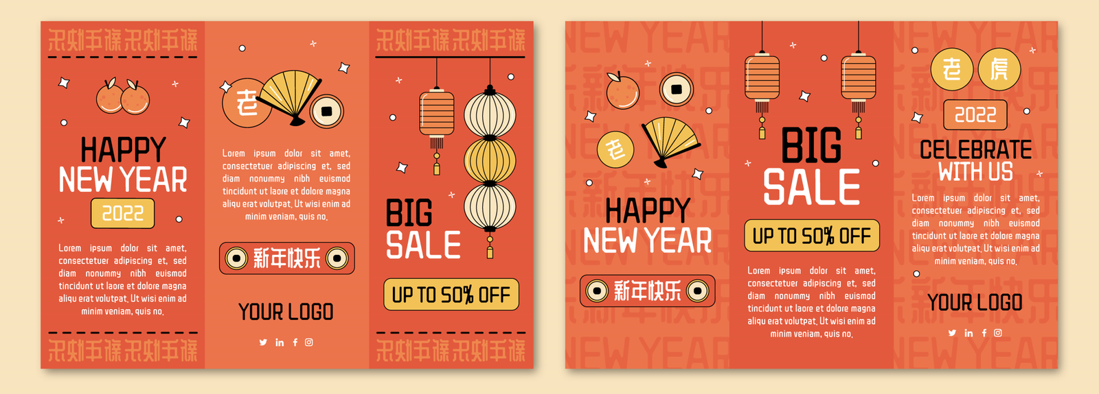 Mẫu thiết kế brochure Happy New Year